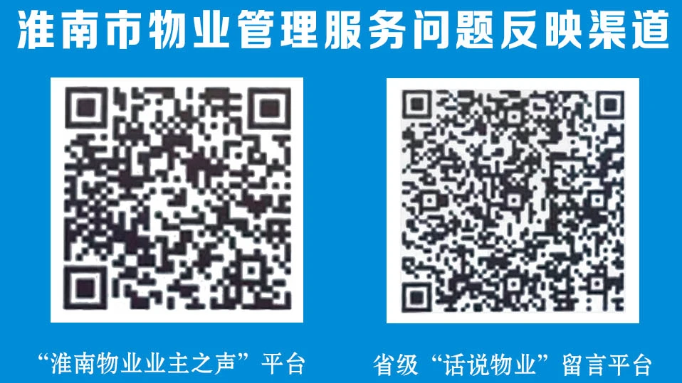 微信图片_20240908142658